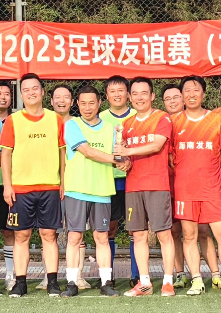 图片 9.jpg