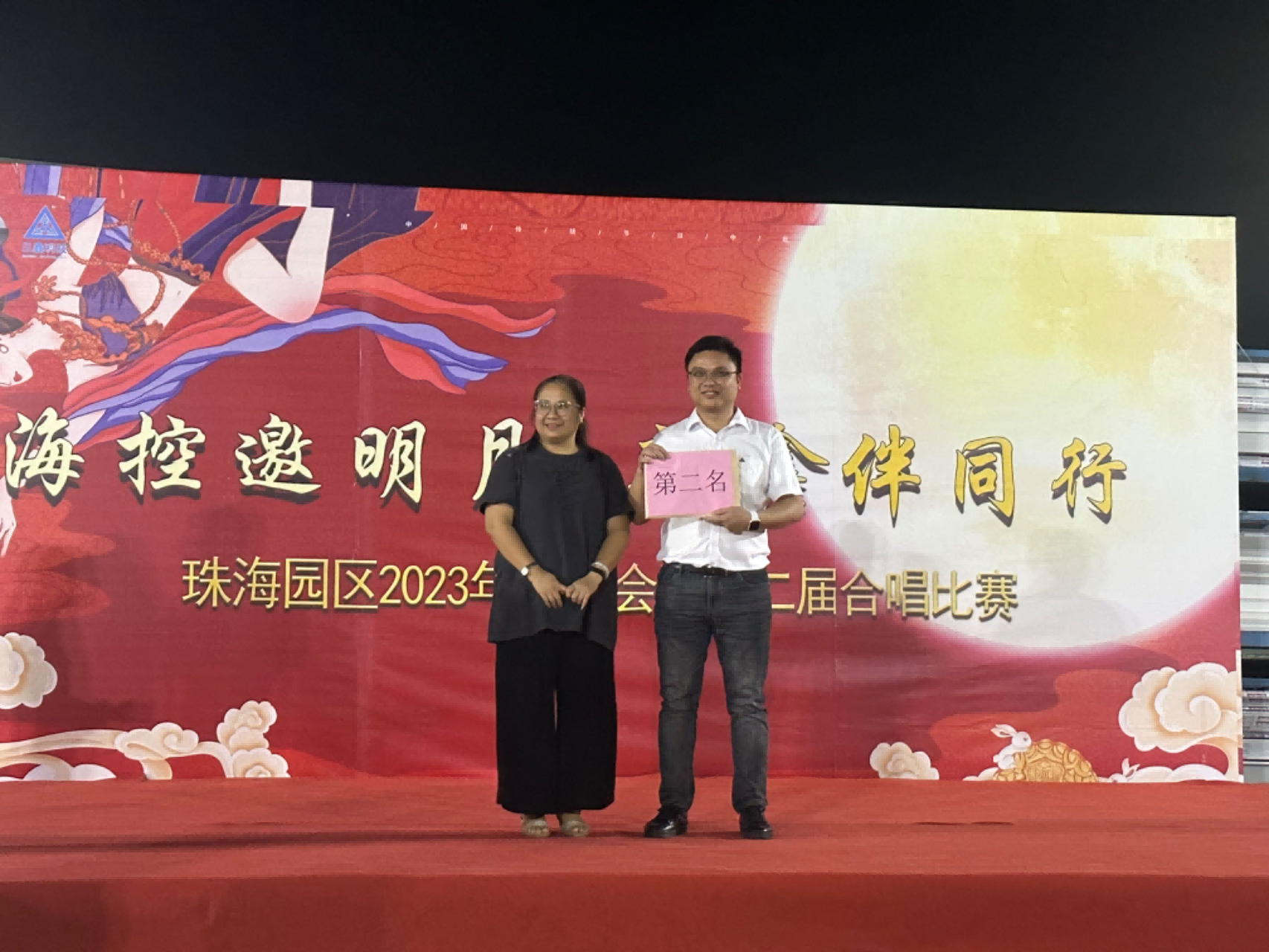 图片 8.png