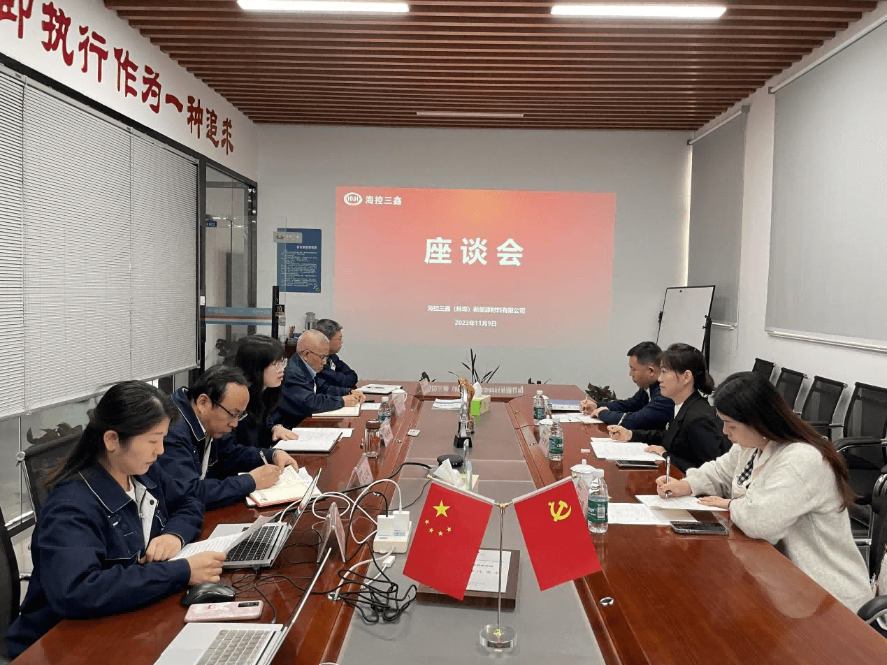 图片 2.png