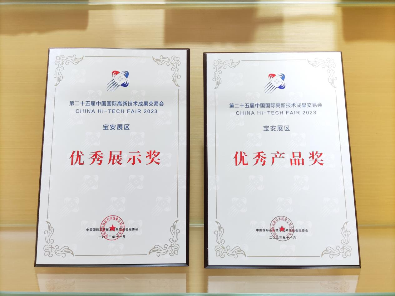 图片 11.png