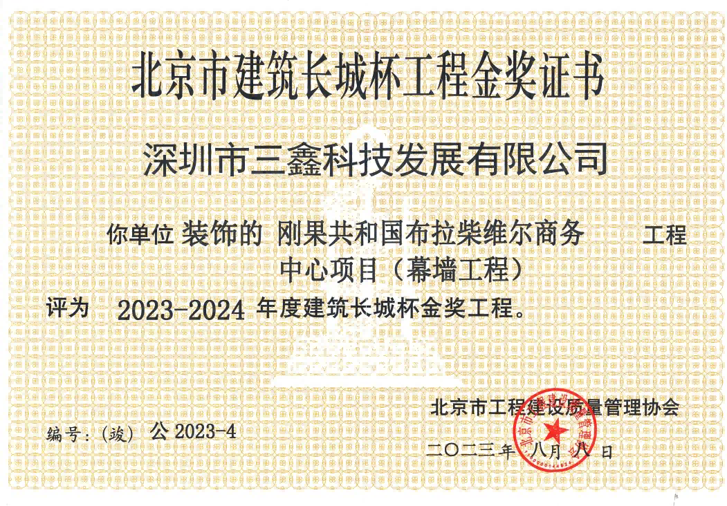 图片 6.png