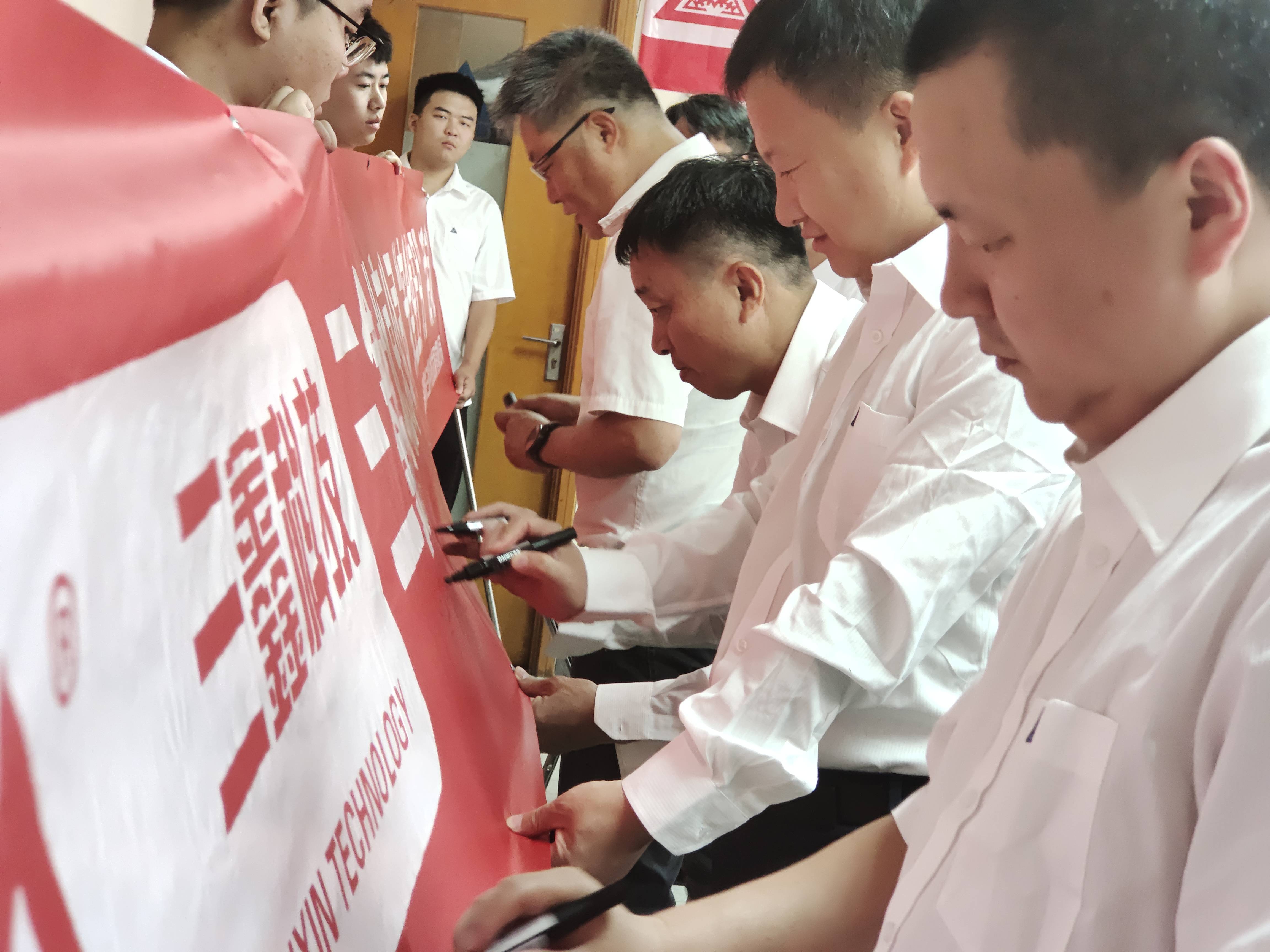 图片 2.jpg