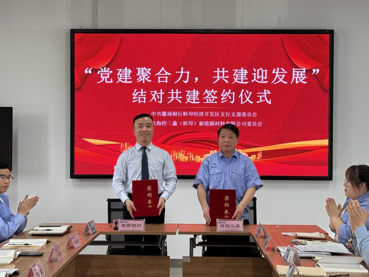图片 1.png