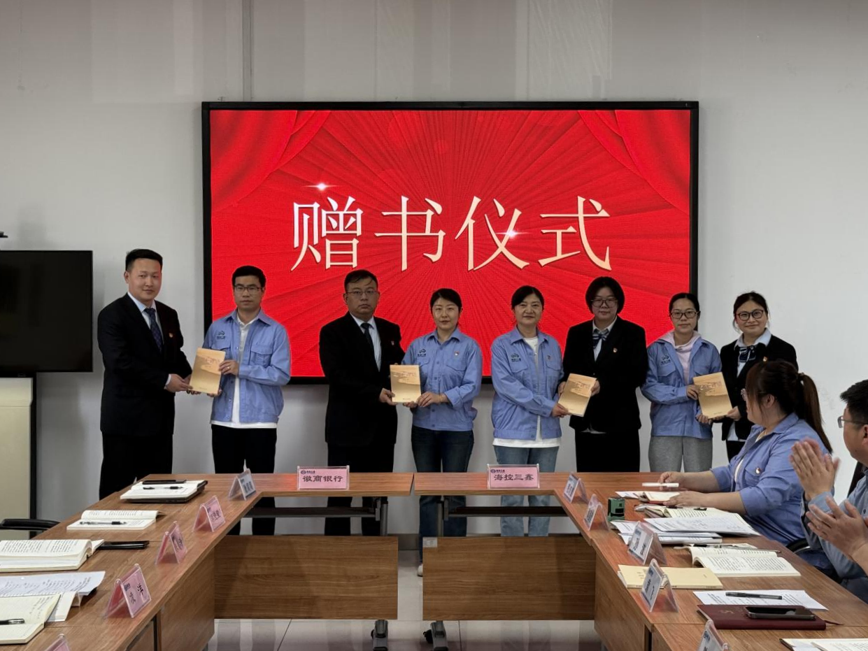 图片 3.png