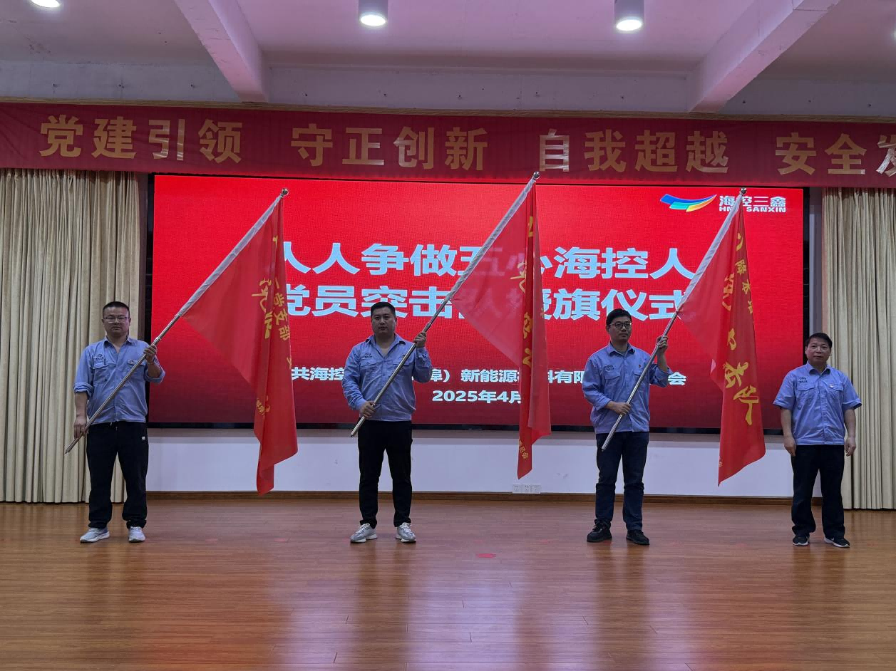 图片 2.png