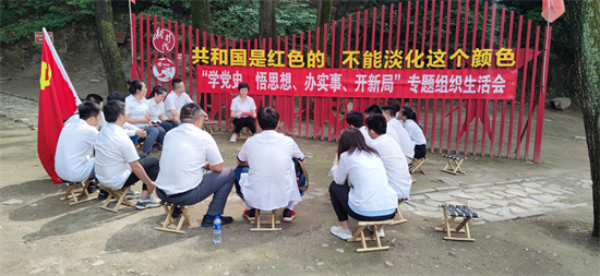 图片关键词