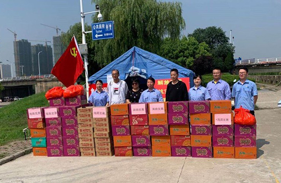 图片关键词 2_WPS图片ps.jpg