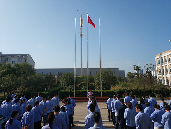图片关键词 2、第五届金秋文化艺术节开幕仪式ps.jpg