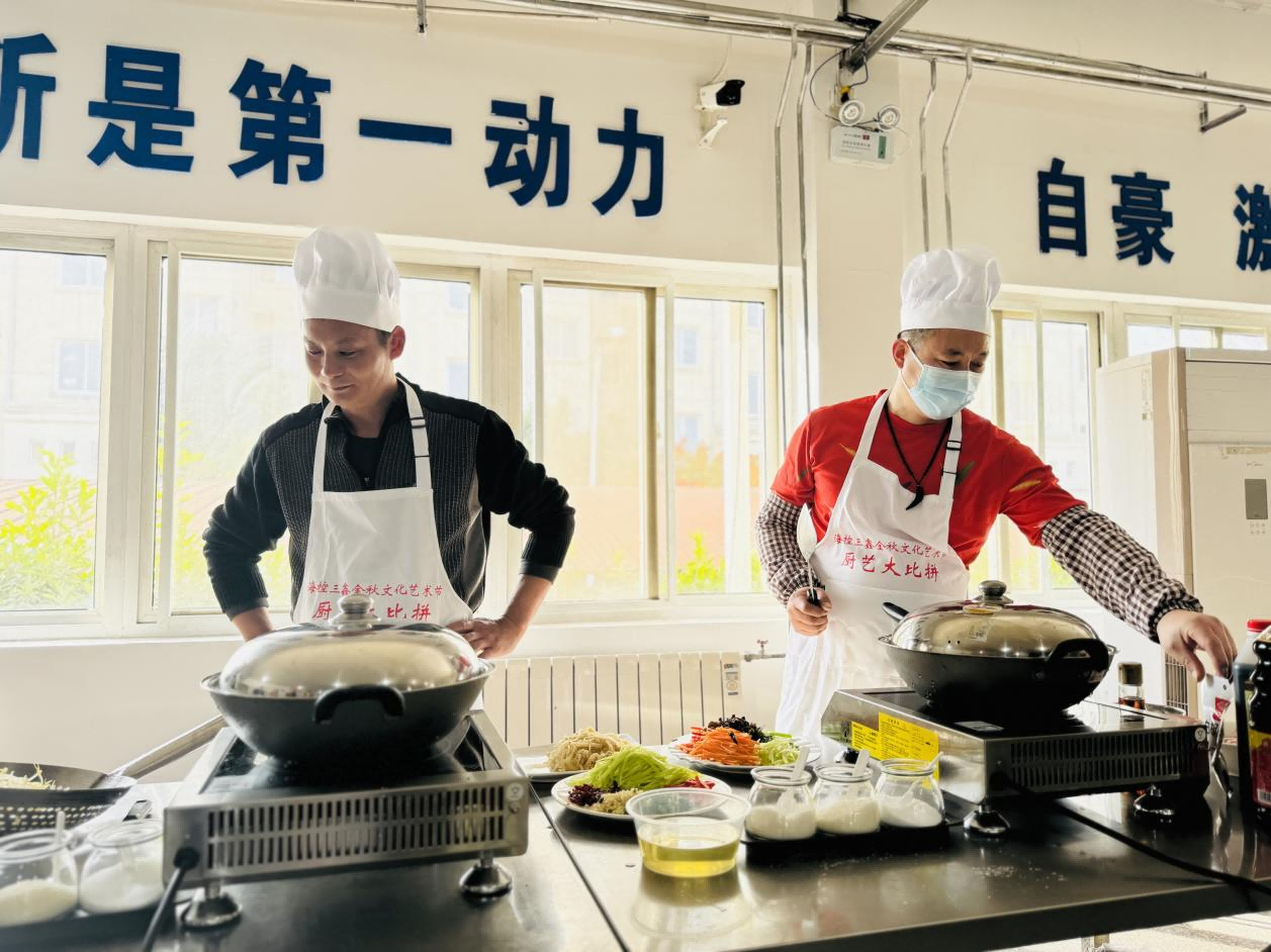 图片关键词