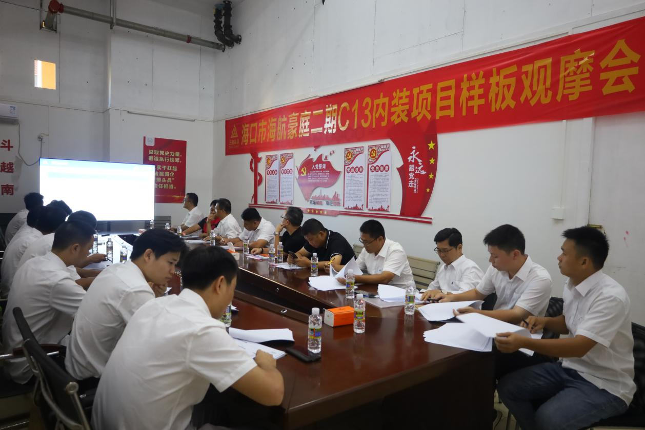图片 2.png
