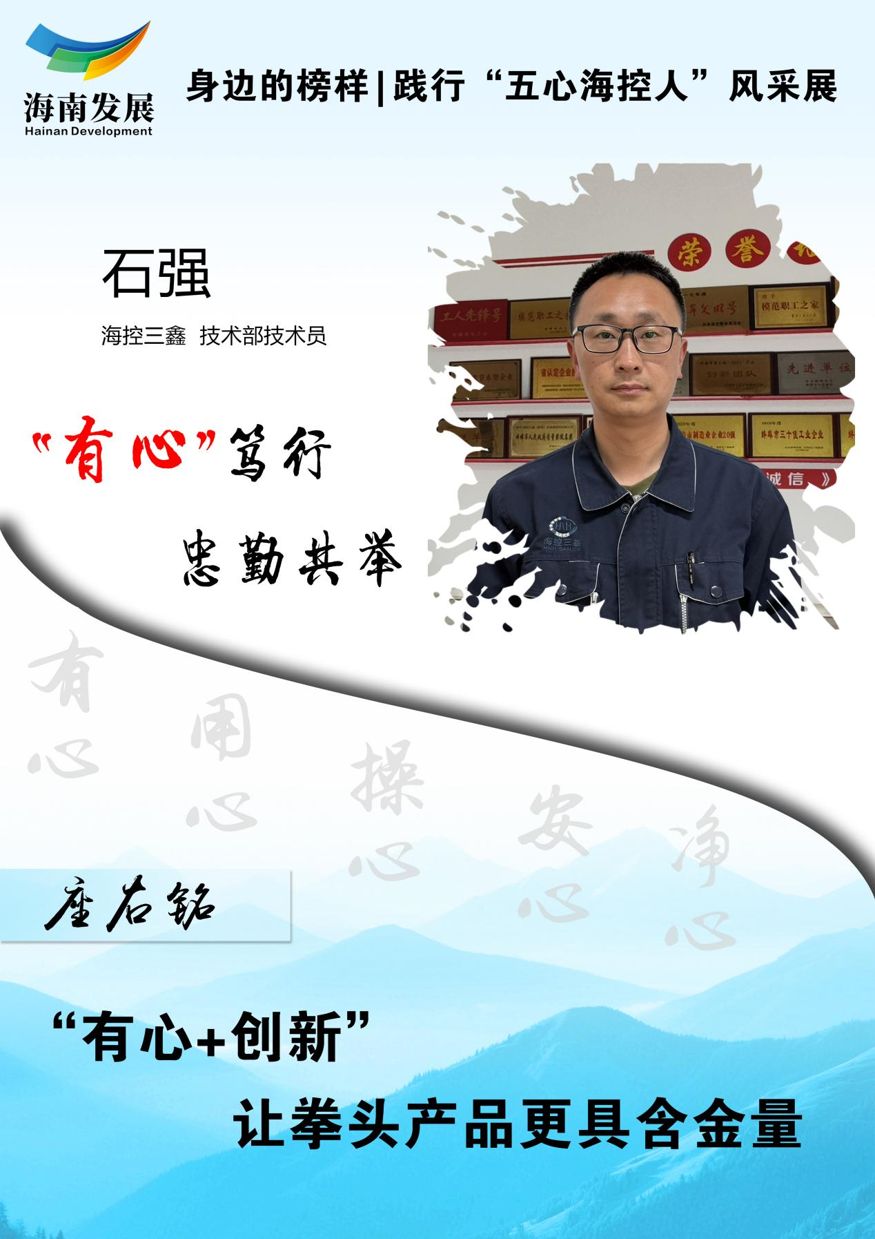图片关键词