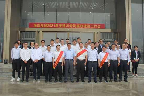 图片关键词 IMG_3345ps.jpg