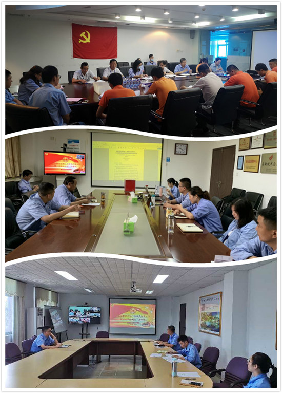 图片关键词 各分会场ps.jpg