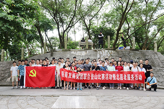 图片关键词 微信图片_20201020094951ps.jpg