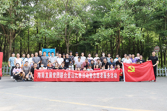 图片关键词 微信图片_20201020095019ps.jpg