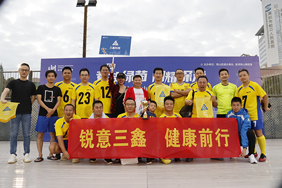 图片关键词 微信图片_20201123092007ps.jpg