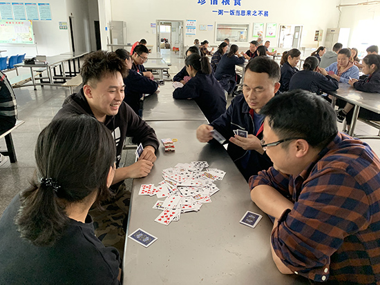 图片关键词 掼蛋比赛ps.jpg