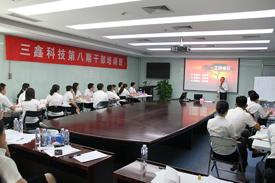 图片关键词 现场ps.jpg