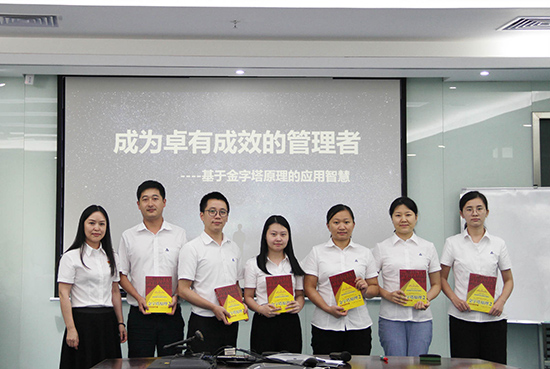 图片关键词 网站4ps.jpg