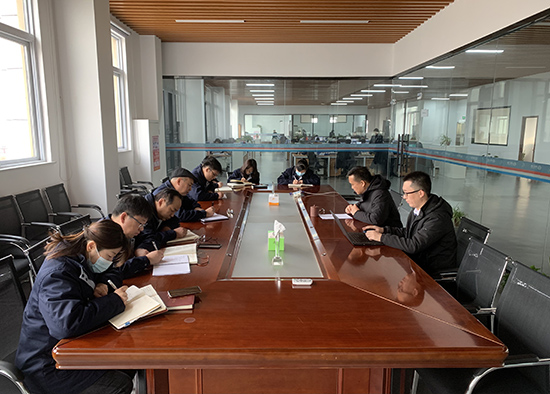 图片关键词 集中廉政谈话现场1ps.jpg