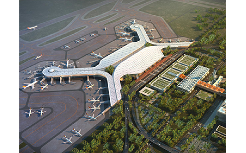Haikou Meilan International Airport
