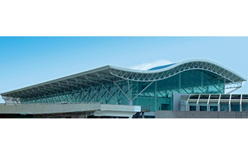 Ningbo Airport