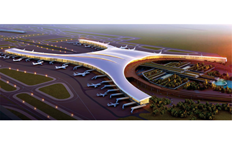 Chongqing Jiangbei International Airport