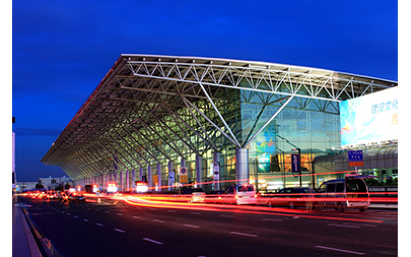 Shenzhen Airport