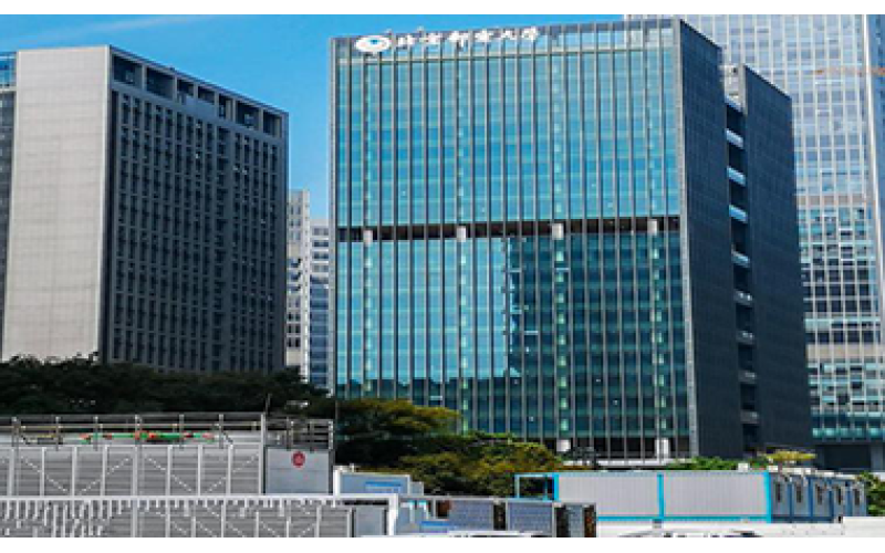 Heng Qin Long Yi Plaza
