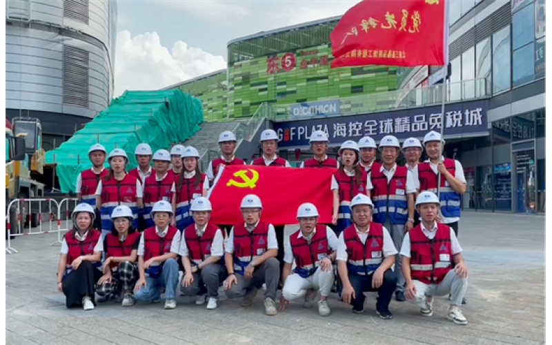 党建引领生产，党员冲锋在前——三鑫科技党员突击队