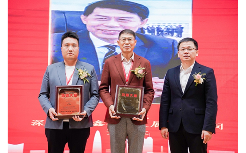 蚌埠光伏组织新员工开展“凝心聚力，激扬青春”主题团建活动