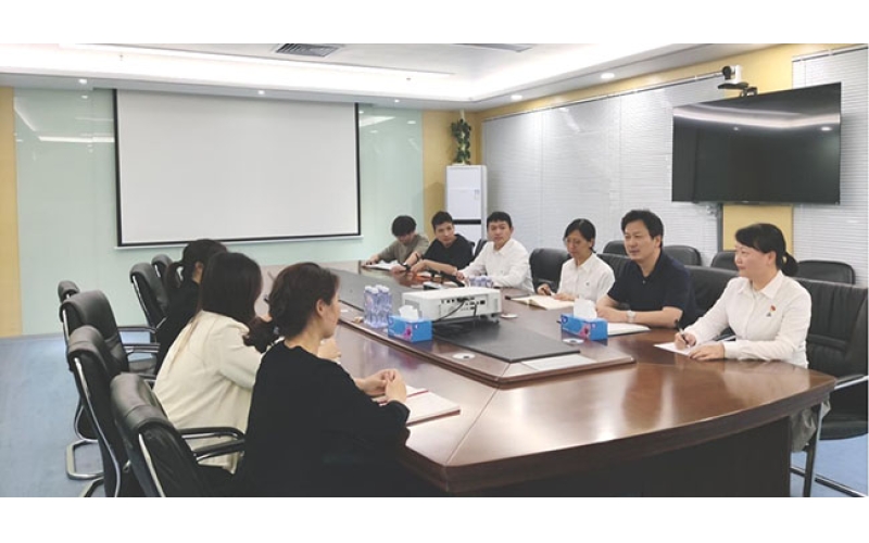 强化全面从严治党，推进“清廉海控”建设——三鑫科技开展系列专题专项活动