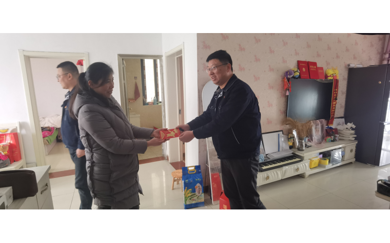 心系职工 温暖新春——海控三鑫开展春节走访慰问活动