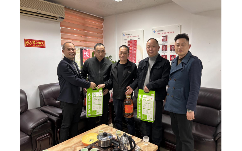 新春送暖 情满人间 —— 海控特玻党支部联合共建单位开展暖心慰问活动