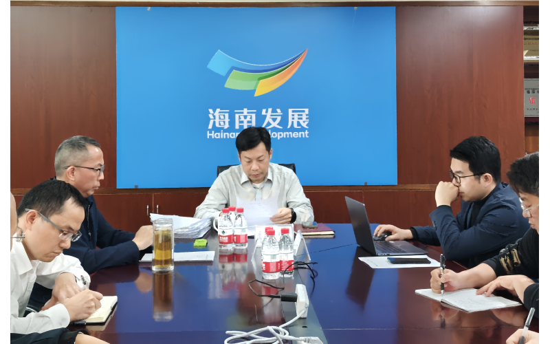 海南发展部署开展深入贯彻中央八项规定精神学习教育